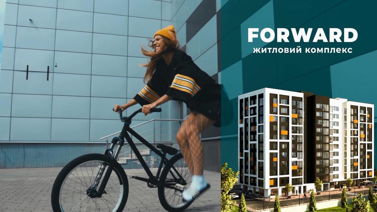 Your Active Dwelling-Style!