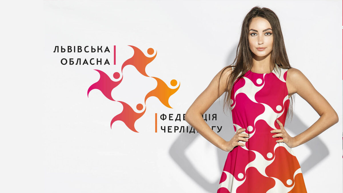 Branding of Cheerleading Federation.