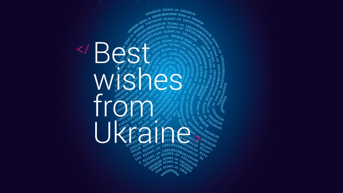 Campaign: Best wishes from Ukraine